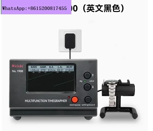 Weishi,No.1900 Timegrapher นาฬิกาเครื่องมือทดสอบเครื่องทดสอบนาฬิกาสําหรับช่างซ่อม Hobbyists นาฬิกา Test ซ่อมเครื่องมือ Timing Test ทนทาน
