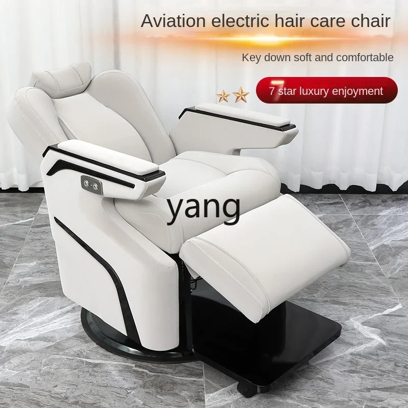 CX hair salon can put down the large lifting chassis hair cutting chair