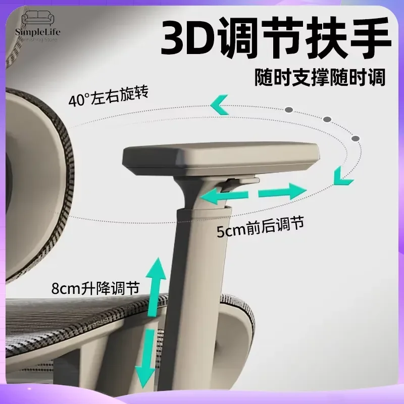Ergonomic Mesh Gaming Chair with Adjustable Backrest 135° Recline Retractable Footrest Lumbar Support Headrest Computer Desk