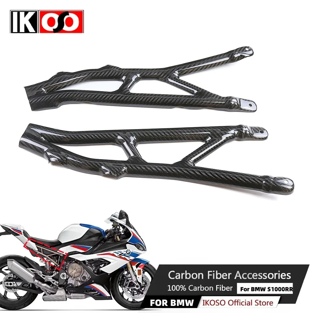 

3K 100% Carbon Fiber Accessories For BMW S1000RR M1000RR S1000R M1000R Motorcycle Frame Covers Fairing Modified Parts 2019-2024