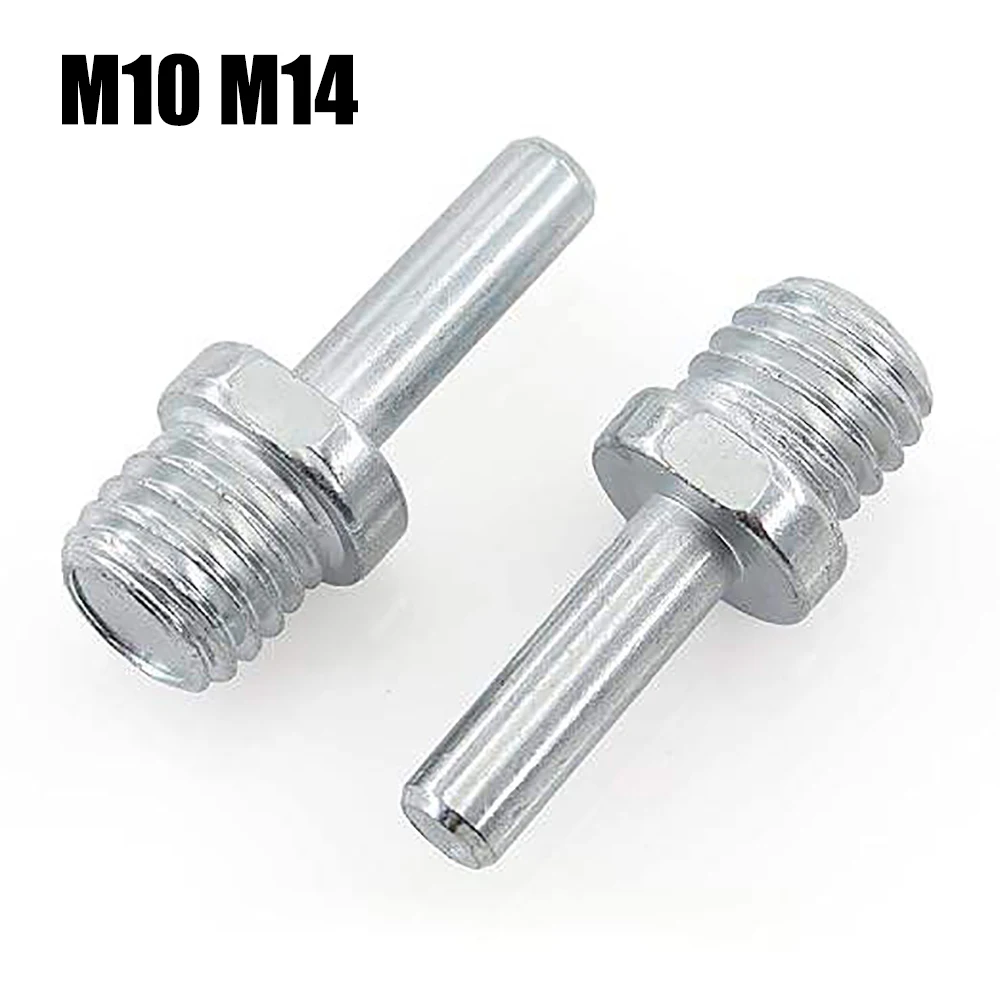 

M10 M14 Электрическая дрель Угловая шлифовальная машина Шатун Винт 14 мм Резьбовой адаптер Полировальное колесо Конверсионный стержень Разъем патрона тоже