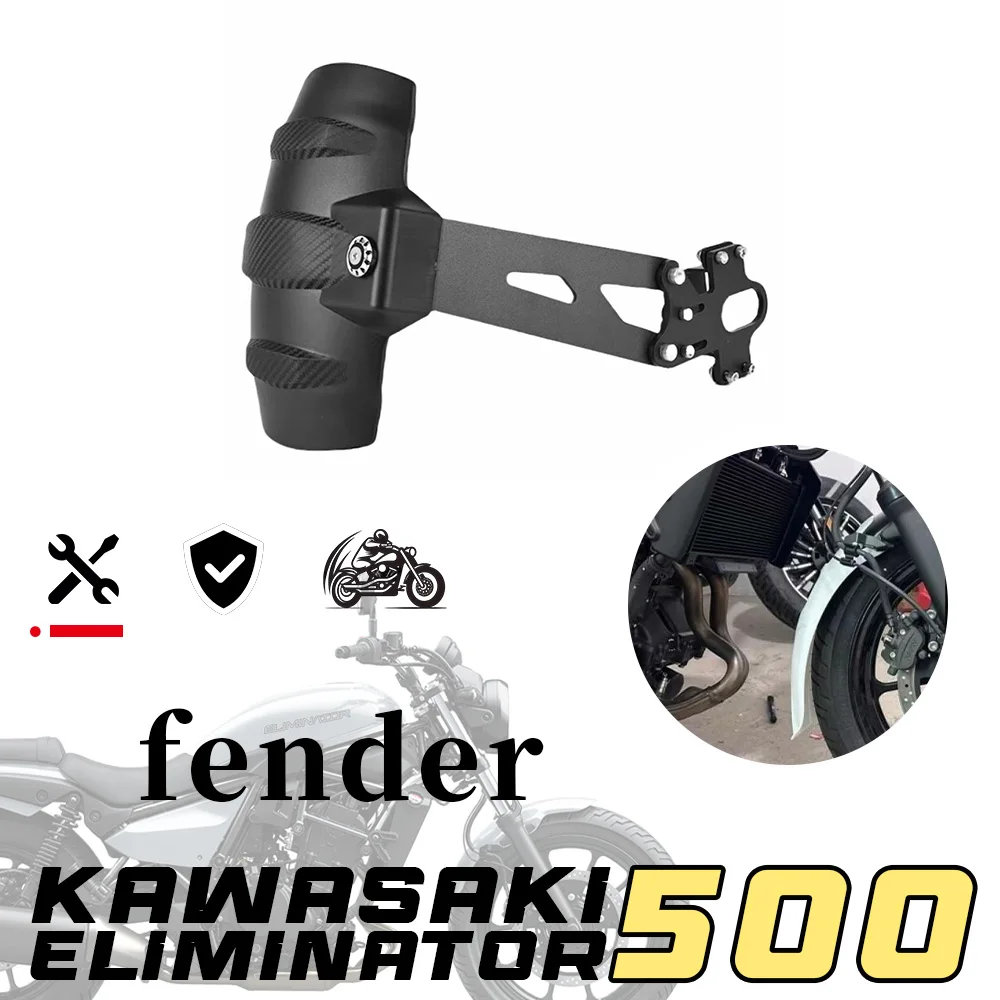 

KAWASAKI ELIMINATOR 500 расширенное переднее крыло, заднее крыло 500, элиминатор