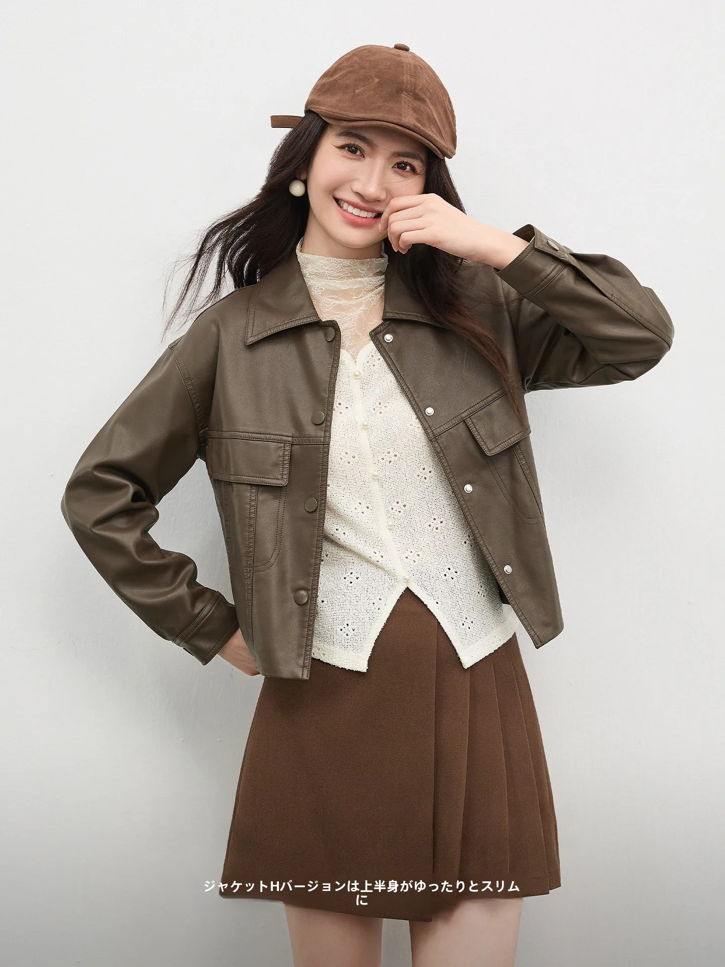 Jaqueta Feminina de Couro PU para Primavera, Estilo Casual Elegante, com Ombro Caído, Manga Longa, Gola Alta e Caimento Justo