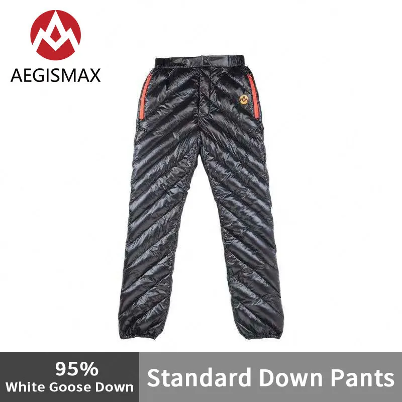 Thumbnail 3 - #32 Latest Down Pants Offers
