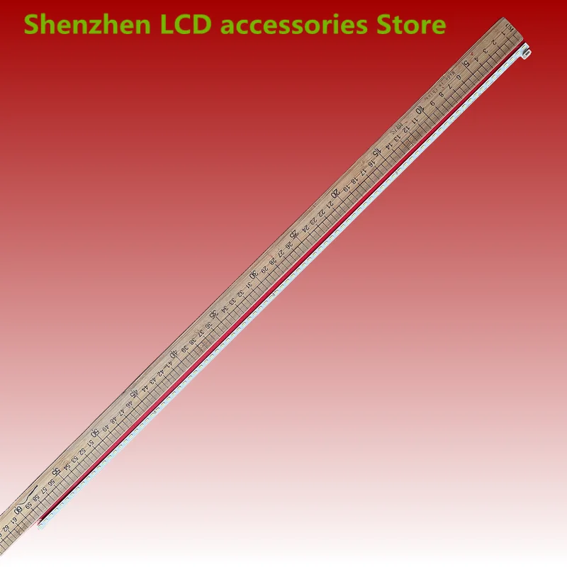 LCD TV backlight strip  FOR Huike M27A6F Backlight Strip E270W Tube H270 LCD 88 Bead 2301M27A600100 aluminum 100% new