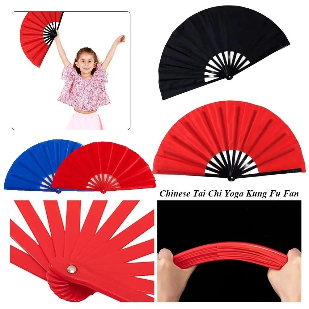 33cm Chinese Tai Chi Yoga Kung Fu Fan 10 Styles Plastic Bone Dance Performance Fan Chinoiserie Gift Hand Folding Stage Fan