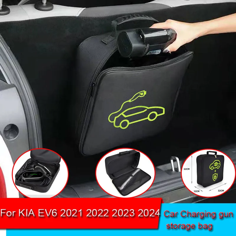 

EV Car Portable Charging Cable Storage Carry Bag For KIA EV6 2021 2022 2023 Waterproof Retardant Trunk Storage Box Accessory