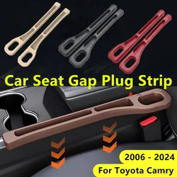 PU Car Seat Crevice Filling Storage Leak-Proof Sealing Strip For Toyota Camry 2006 - 2019 2020 2021 2022 2023 2024 Accessories