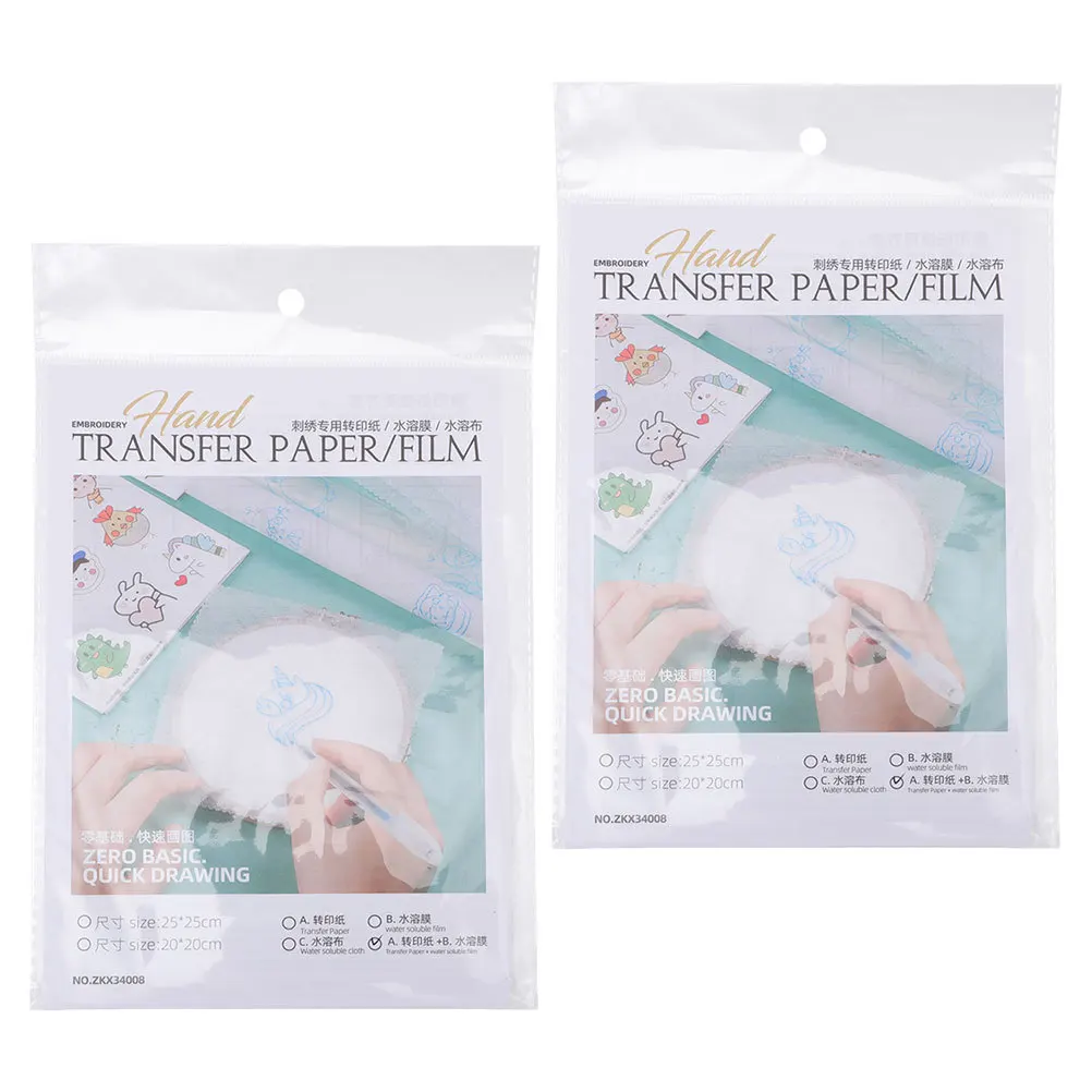 

8Pcs Water Soluble Embroidery Stabilizer DIY Transfer Sheets for Shoes Clothes T Shirts Sewing Projects Water Soluble Thread