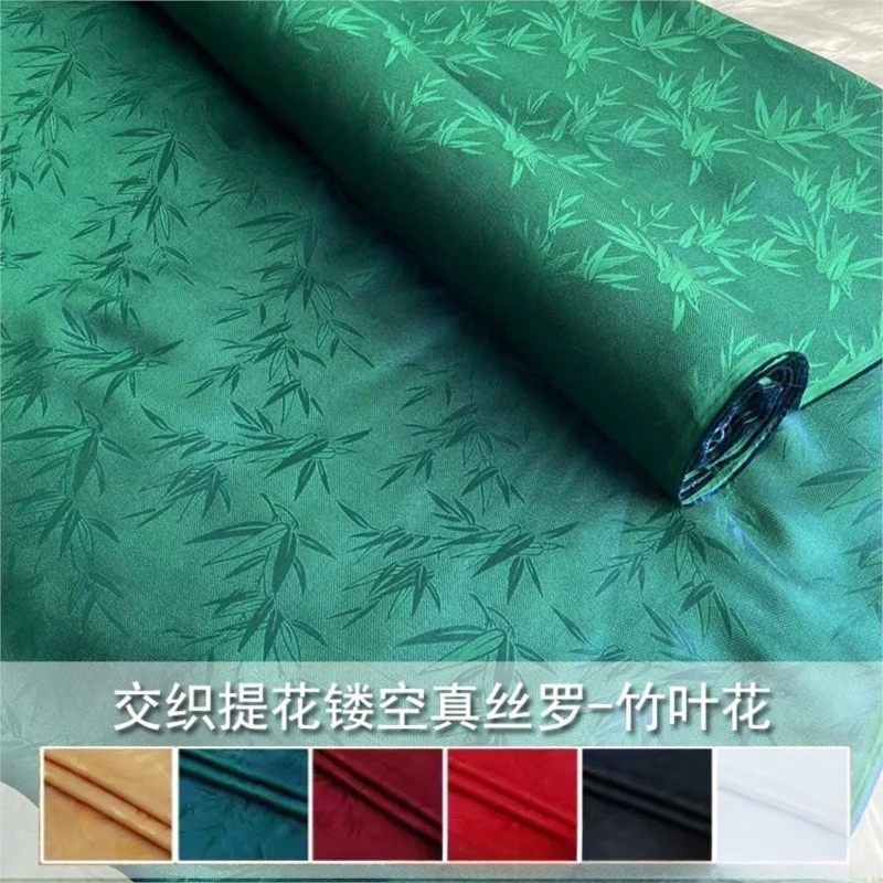 

leaf flower perforated jacquard silk fabric Hanfu cheongsam upper garment
