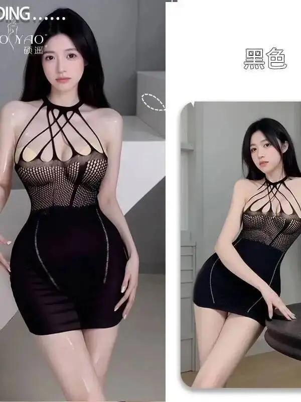 Sexy Leibchen aushöhlen, rückenfrei, Neckholder, gekreuzt, durchsichtig, figurbetont, kurzes Kleid, elegante Mode, sexy Minikleid, Top DU0C