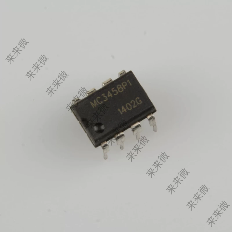 5pcs MC3458P1 Analog‑to‑Digital Converter ADC IC DIP‑16 Electronic Components BOM List