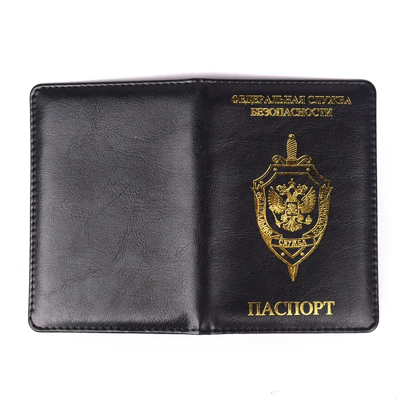 FSB of Russia Passport Holder PU Leather Passports Cover of Russian Federal Security Service Men Women Travel Passport Organizer