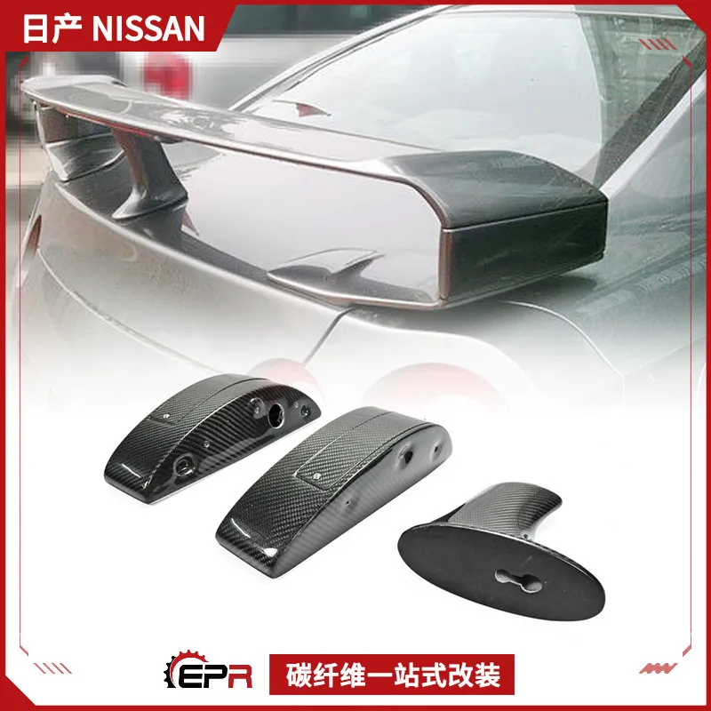 

Подходит для Nissan Ares GTR R35, модифицированные детали из углеродного волокна, оригинальная высота стопы OE, модернизированный высокий кронштейн