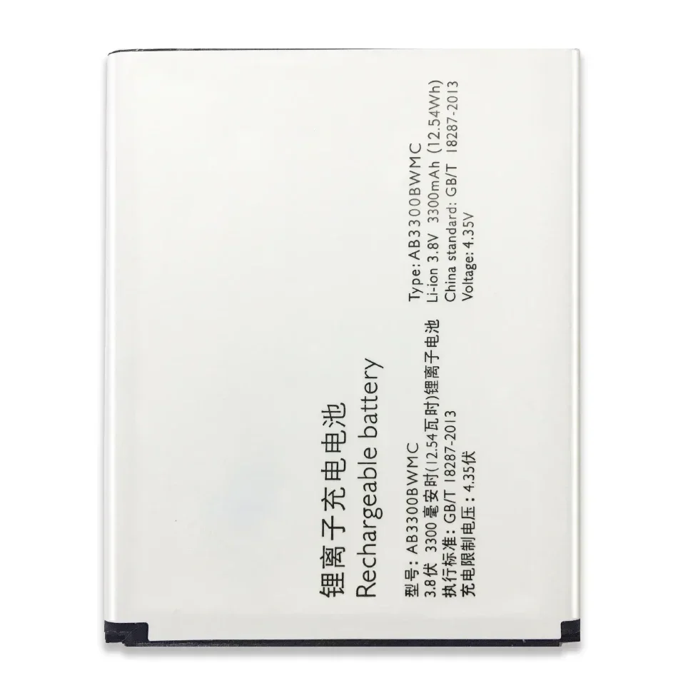 

Replacement Battery For Philips Xenium W8555, W8560, CTW8560, CTW8555, 3300mAh, AB3300BWMC, With Track Code