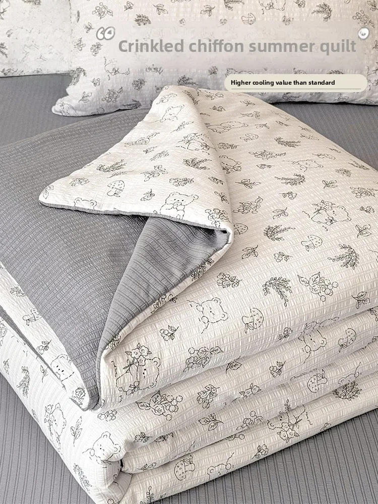 

Yalux New 2026 Summer Cool Quilt Four-Piece Set Air Conditioner Quilt Student Dormi Single Double Thin Waable Fiber Quilt