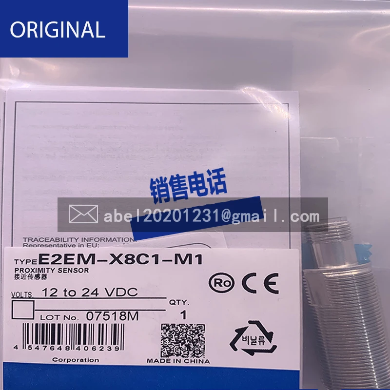 Brand Nieuwe Originele Sensor E2G-M12KS02-WP-B1 E2G-M12KS02-WP-B2 E2G-M12KS02-WP-D1 E2EM-X8B1-M1 E2E-X1D1 NBB10-30GK50-WO