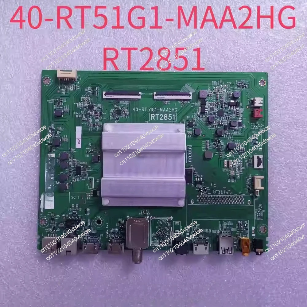 

Подходит для новой материнской платы TCL 55A527/EP680 LED55P8/E6 40-RT51G1-MAA2HG RT2851