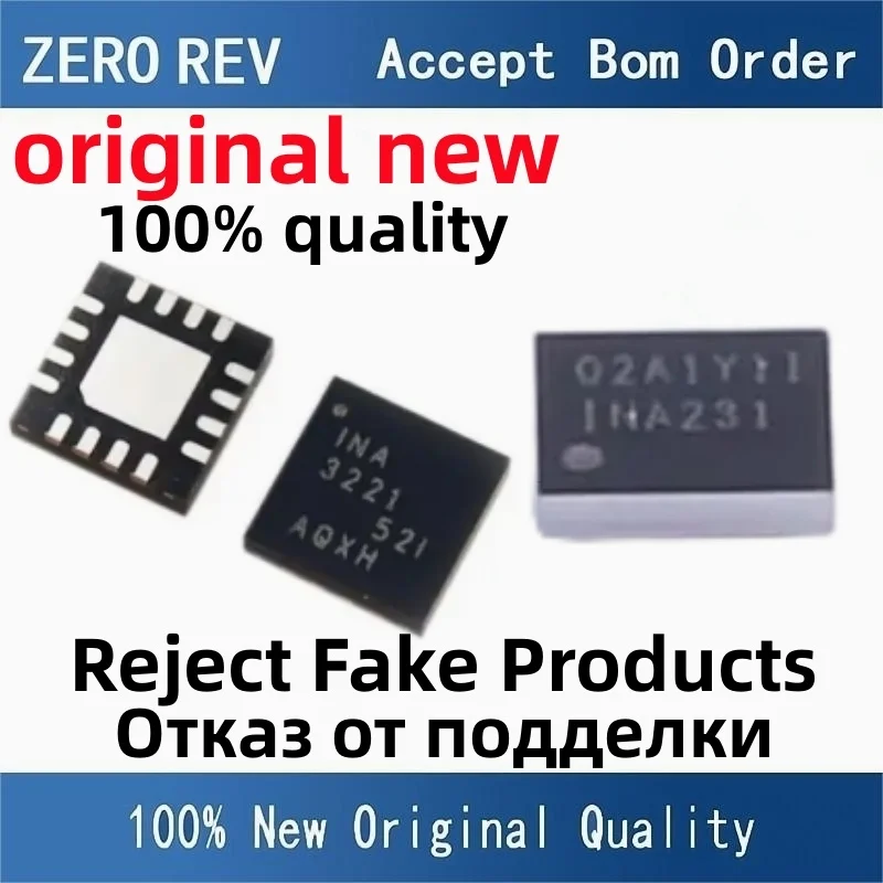 

2-10Pcs 100% New INA3221AIRGVR INA3221AI INA3221 QFN16 INA231AIYFFR INA231AI INA231 BGA12 Brand new original chips ic