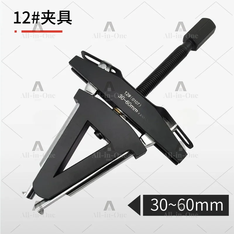 Suitable for  Pressure Bearing Outer Ring Puller, Steering Tapered Roller Bearing Steel Bowl Removal Tool