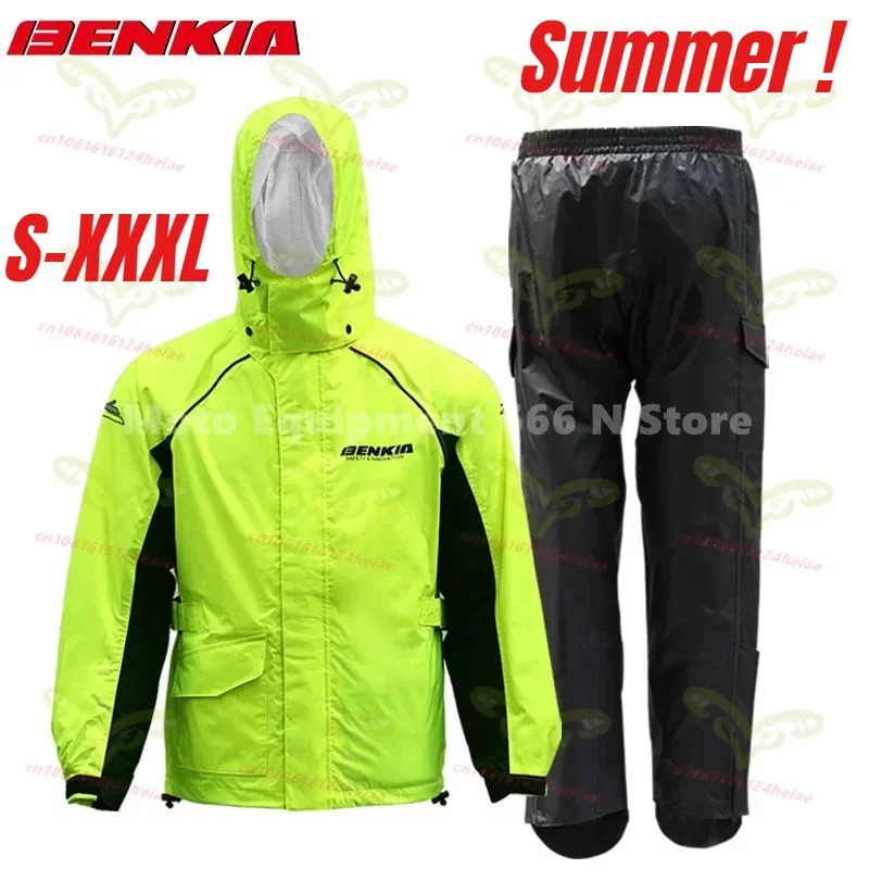 

Комплект дождевиков BENKIA для мотоциклистов: мужской и женский дождевик для города и рыбалки, дождевые брюки HDF-RC27