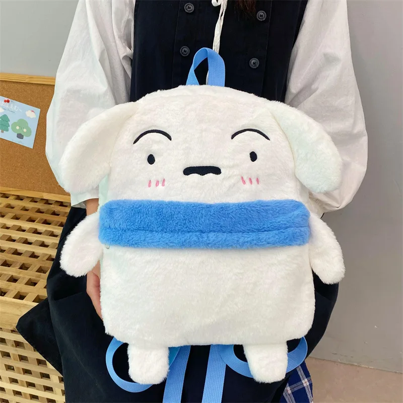 Mochila de felpa de dibujos animados Kawaii Crayon Shin-Chan Anime Nohara Shiro, bolso de hombro de gran capacidad para niñas, regalos para novia