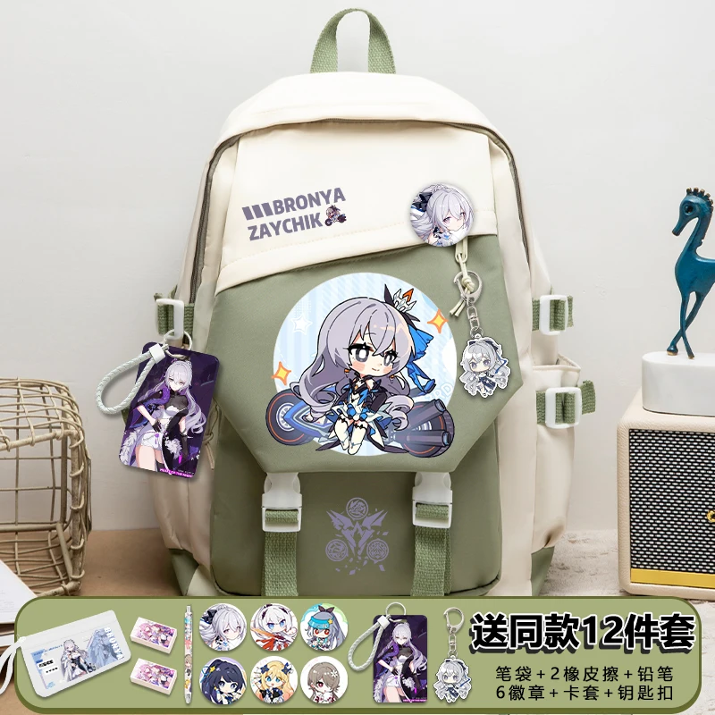 Cartoon Honkai Impact Bag with Pain Pack Badge Set Backpack Pencil Box Anime Teenager Schoolbag Student Girl Boy Book Travel Bag