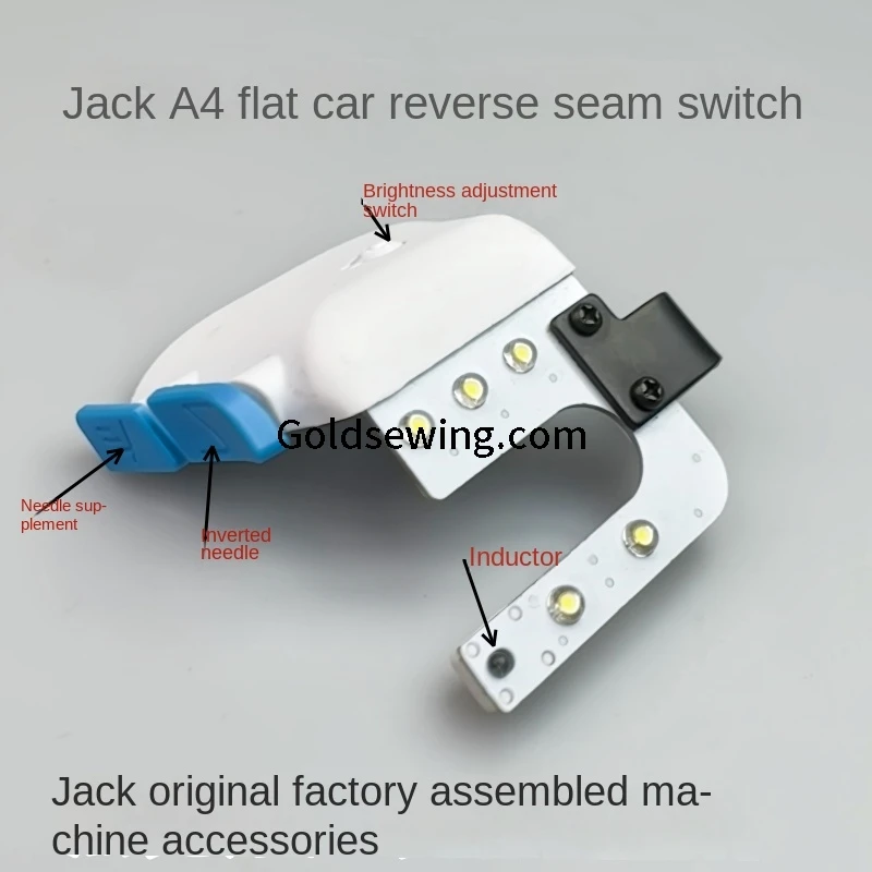 1PCS Original Rewind Needle Switch U-Shaped with Needle Keys LED Light 5 Lamp Bead for Jack A4 Computer Lockstitch Sew Machine