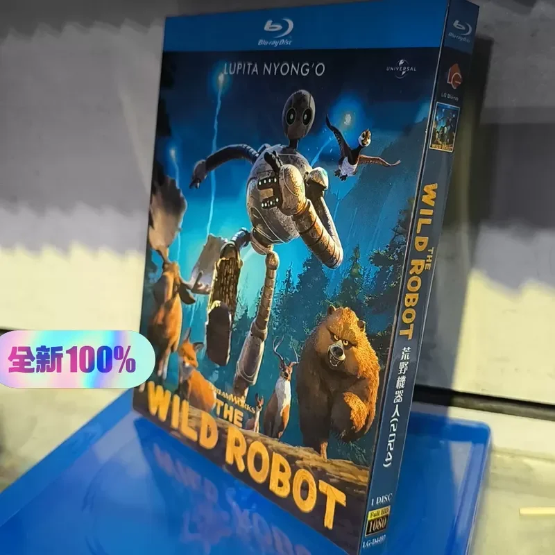 Brand New Unopened Box Blu Ray Disc Movie The Wild Robot High Definition