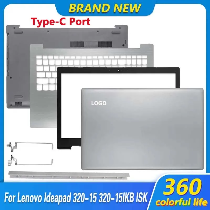 NEW For Lenovo IdeaPad 320-15 320-15IKB 320-15ISK ABR Laptop LCD Back Cover/Front bezel/Hinges/Palmrest/Bottom Case Housing 15.6