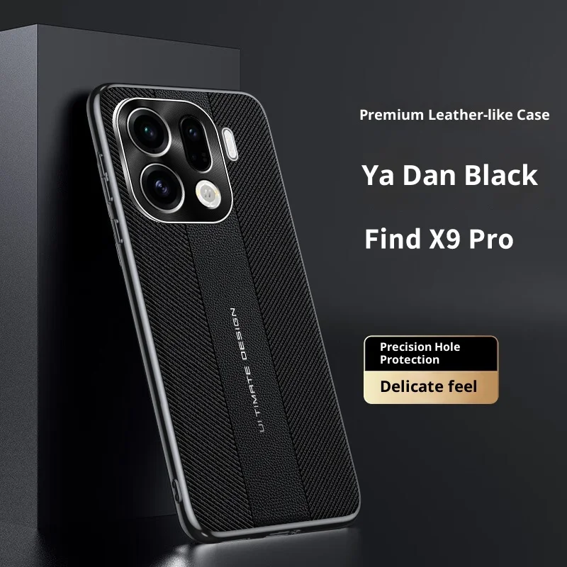 حافظة لهاتف OPPO Find X9 Pro حافظة جلدية فاخرة على طراز الأعمال الراقية لهاتف OPPO Find X9Pro ممتص للصدمات Funda #1