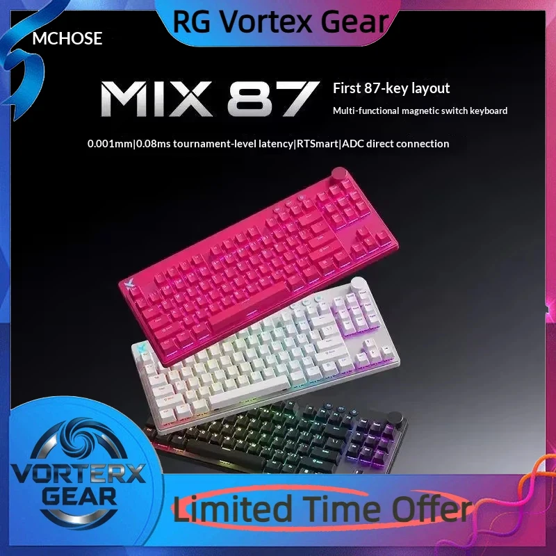 

Клавиатура Vortex Gear MCHOSE Mix87, магнитная ось, механическая клавиатура для киберспорта 8K, специальная проводная клавиатура для офисных игр по индивидуальному заказу