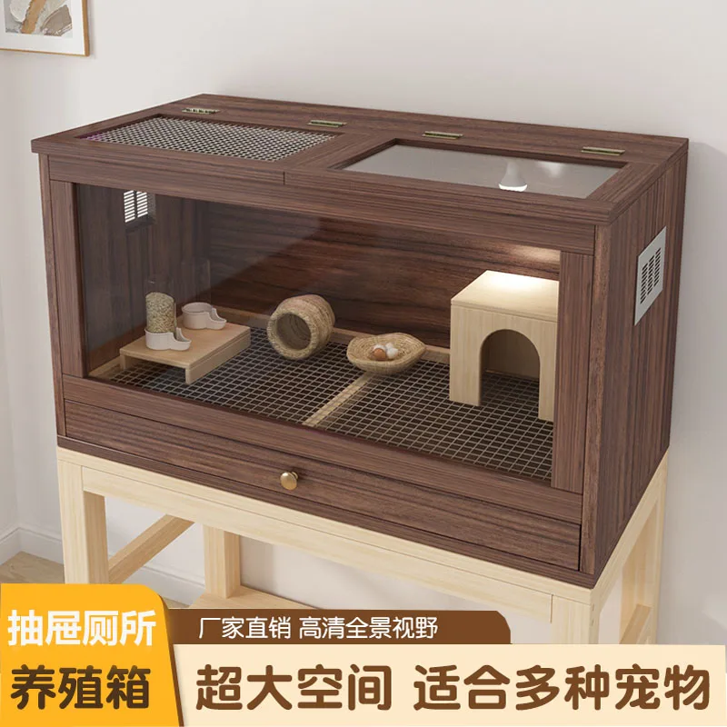 

Rutin chicken breeding box household toilet drawer chicken cage pet hamster hedgehog climbing pet thermal insulation bree