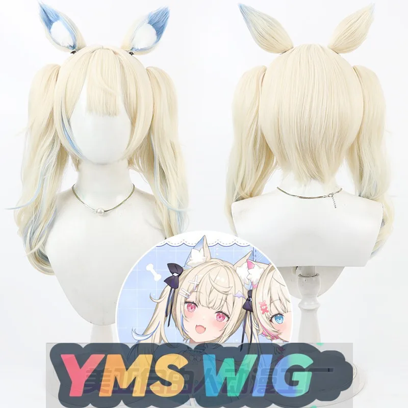 

[YMS WIG] "Hololive Fuwamoco Косплей Парик Отдельные уши хвоста",