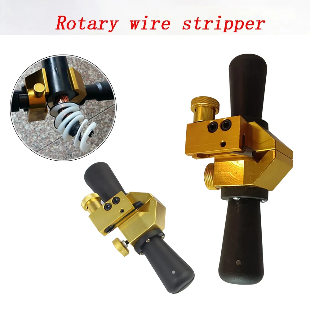 Wire stripper BP-400 Rotary High and low voltage insulated cable stripper Cable insulation stripping machine layer removal knife