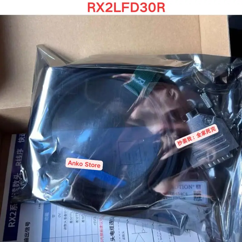 Nuovissima testa di lettura RX2LFD30R