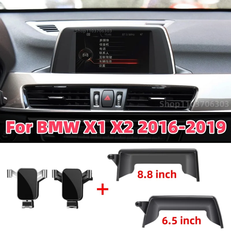 

For BMW X1 F48 F49 2016-2019 X2 F39 2017- 2019 8.8 inch X1 2016-2019 6.5 inch Car Screen Phone Holder Navigation Car Accessories