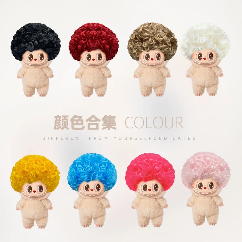 For 17cm Labubu Doll Yellow Short Wavy Wig Set Playful Curly Bob Hairstyle Various Styles Ropa Labubu Accessory