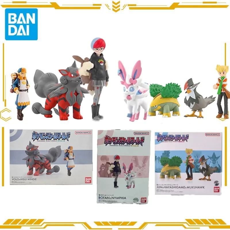 

Bandai натуральная аниме-фигурка Pokémon VOLO & HISUI WINDIE BARRY & GROTLE & STARAPTOR, экшн-фигурка, игрушки для мальчиков и девочек, подарочная модель