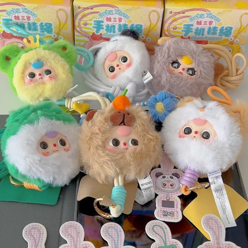 

Baby Three Mobile Phone Lanyard Series Blind Box Mystery Box Cute Doll Anime Doll Bag Key Chain Pendant Decoration Surprise Gift