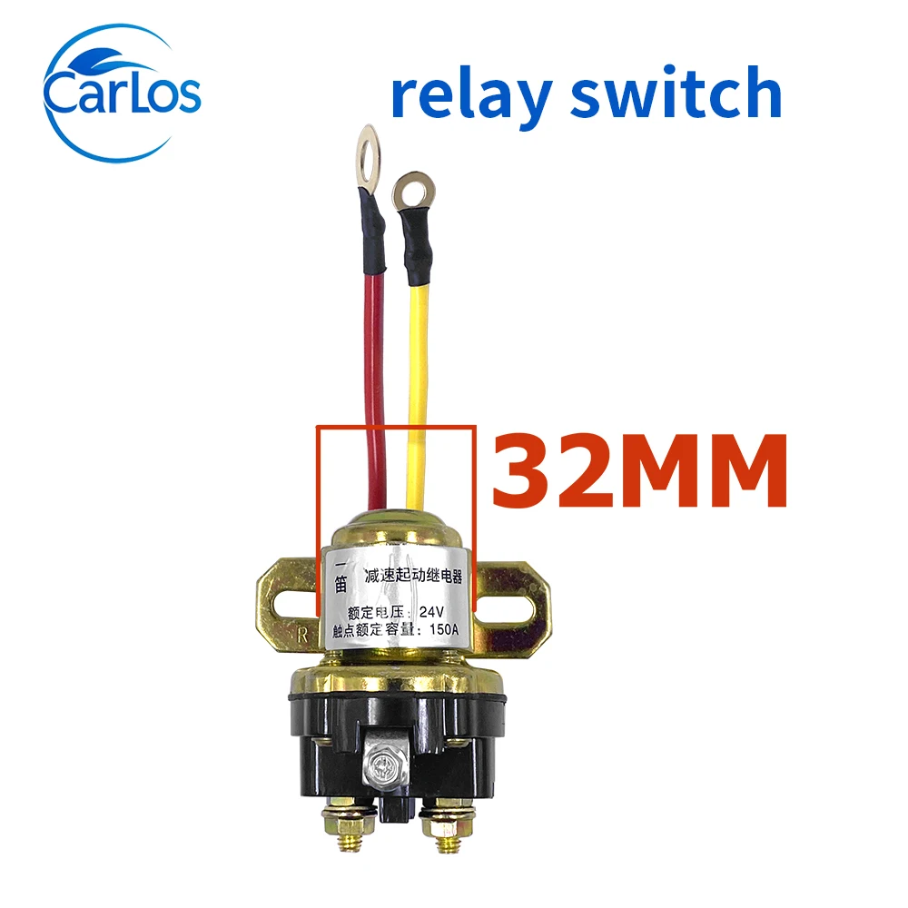 Engine Agricultural Vehicle Truck Starter 12V24V Deceleration Motor High Power 150A Pure Copper Start Relay