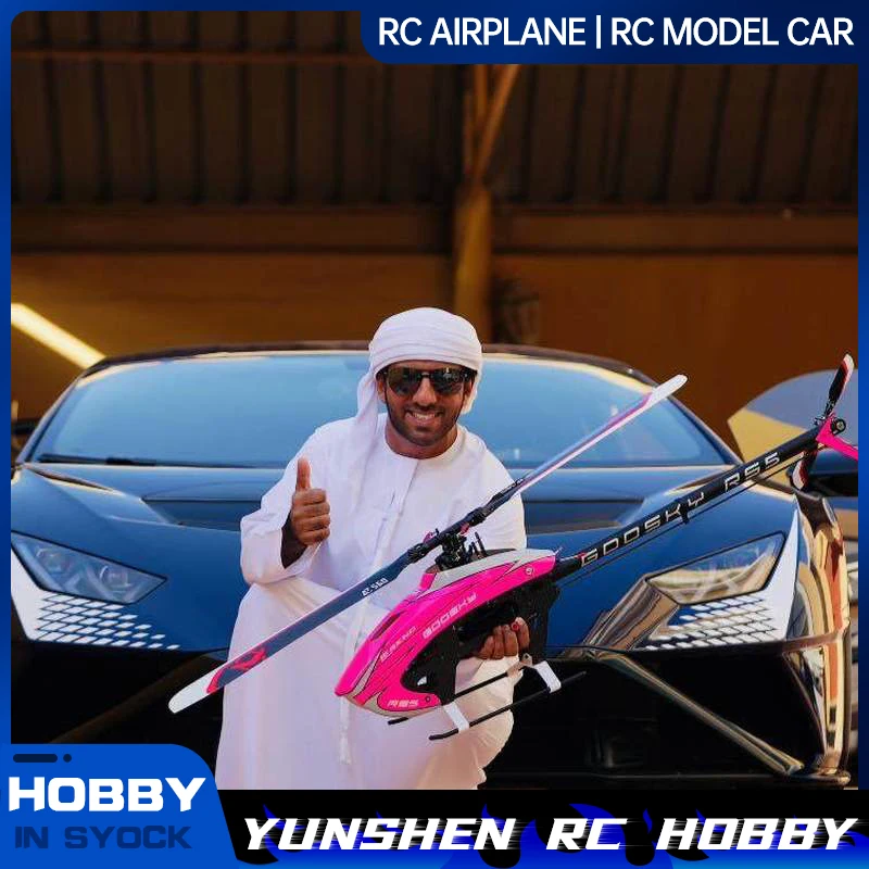 Goosky Rs5-560 Class Model Aircraft 3d Remote Control Stunt Helicopter Baf060001rs5 With Or Without Propeller Blades