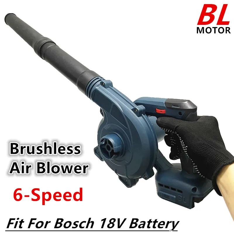 

Fit For Bosch 18V Battery Brushless Air Blower 6-Speed Cordless Electric Leaf Blower Vacuum Cleaner Dust Snow Blowing Power Tool