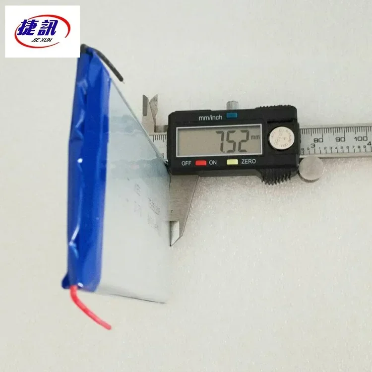 7566121 モバイル電源 8000 Ma ポリマーリチウム電池コアブック充電ブック DIY パッケージメール