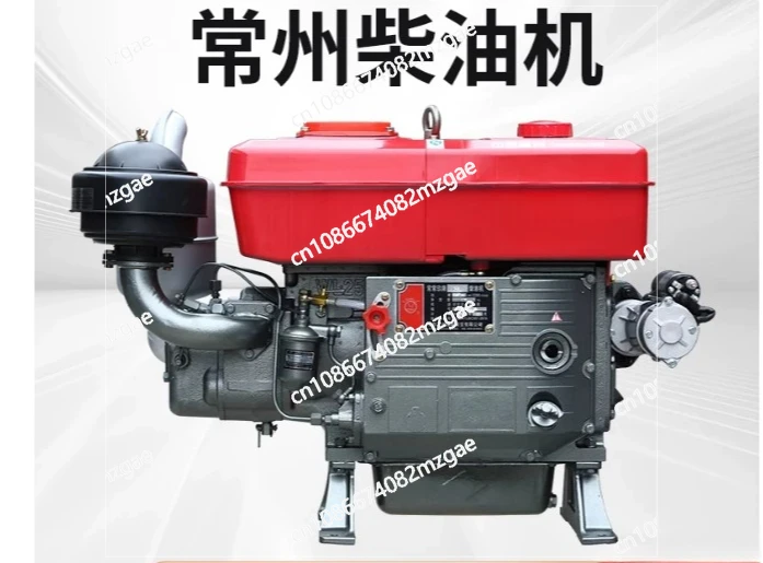 Single cylinder water-cooled diesel engine condensing agricultural electricity starting small tractor