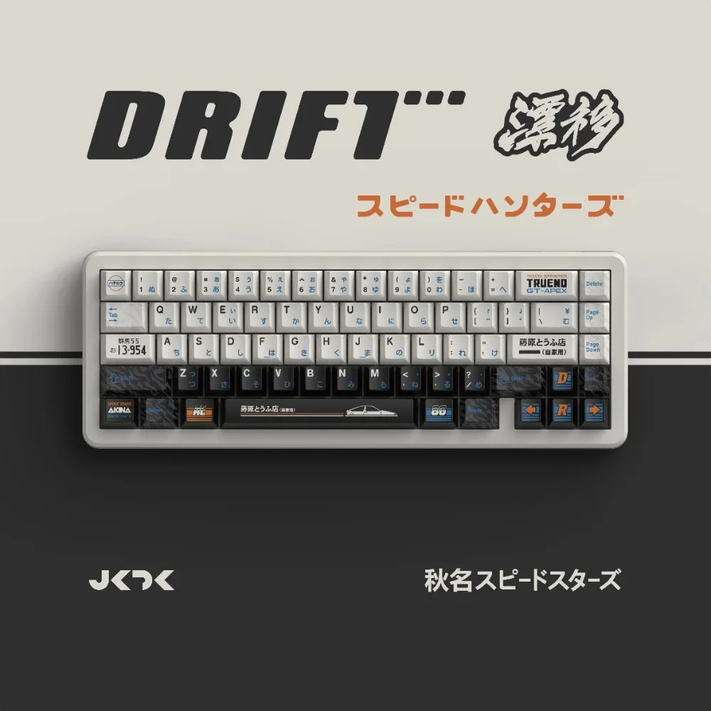 jkdk estudio drift tema keycap grupo pbt custom cap teclado personalizado cherry profile gaming keycap para teclado mecanico 01