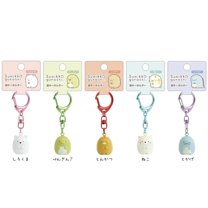 Llavero de campana Sumikko Gurashi, gato Neko, Tokage, Tonkatsu, Shirokuma, llaveros bonitos y kawaii para bolso, dijes colgantes, pequeño regalo