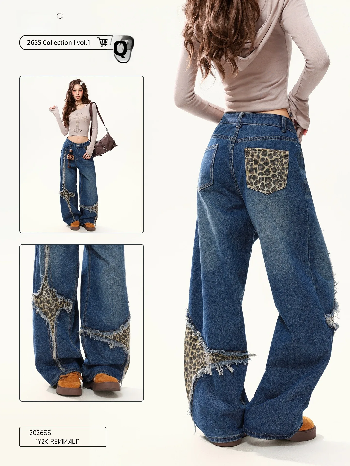 

High Waist Wide Leg Denim Pants Women's Patchwork American Retro Leopard Print Casual Knife Floor Length Trousers