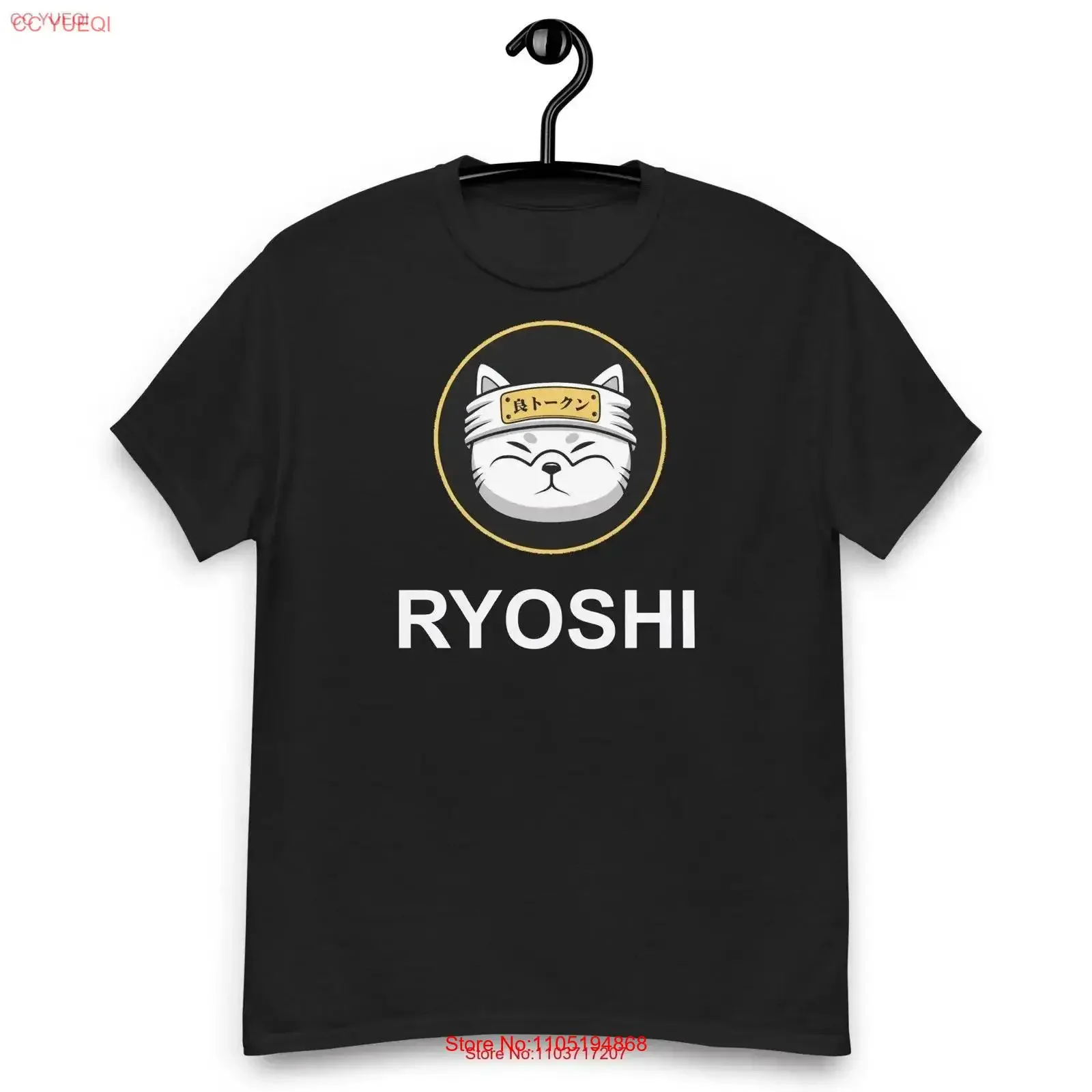 Ryoshi Token Crypto TSHIRT Is Your Next Best Step T Shirt Cryptocurrency Btc Ethereum vintage Washed Unisex Casual streetwear