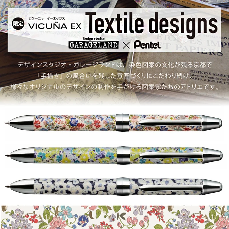 

Japan Pentel Flower Textile Pattern Limited Textile Designs Multi-functional Ballpoint Pen